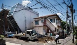 东京城镇政府爆料事件视频,揭露幕后的真相