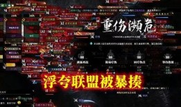 云梦在线爆料网站最新,最新热点事件深度解析